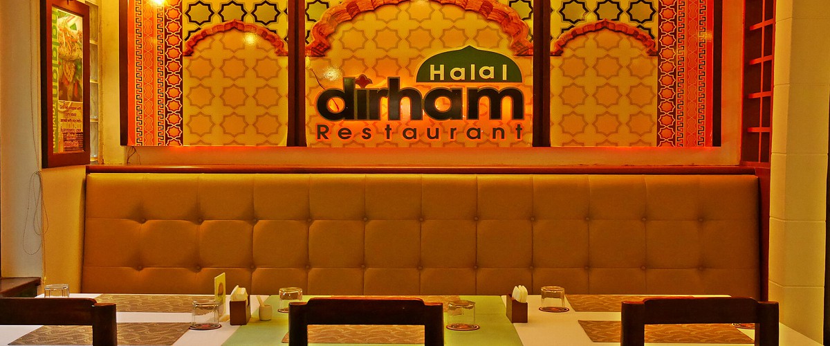 Dirham Halal Restaurant